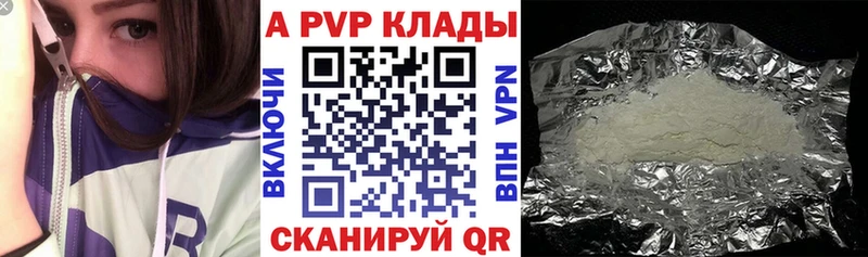 Продажа наркотиков Лыткарино Бошки Шишки АМФЕТАМИН Гашиш