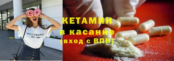 каннабис Баксан