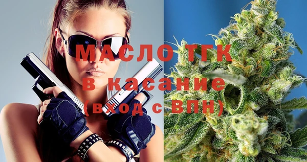 прущий лед Балахна