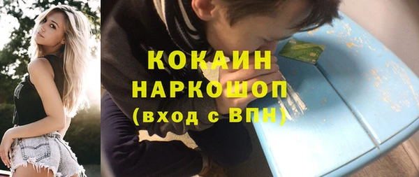 каннабис Баксан