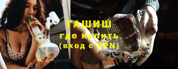 индика Балабаново