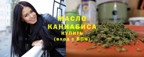 прущий лед Балахна