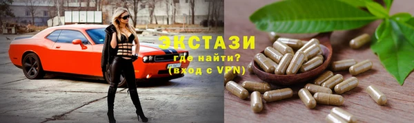 индика Балабаново