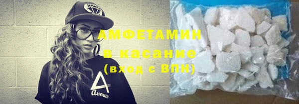 прущий лед Балахна