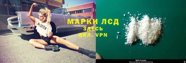 индика Балабаново
