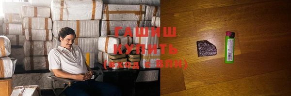 каннабис Баксан