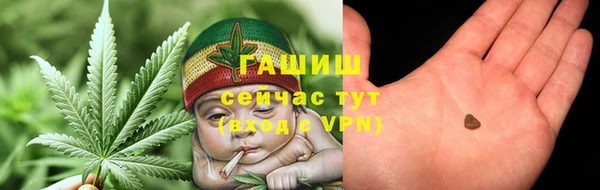 каннабис Баксан