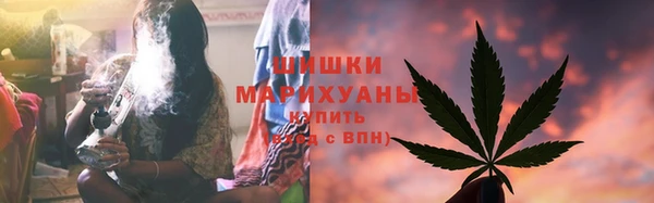 каннабис Баксан
