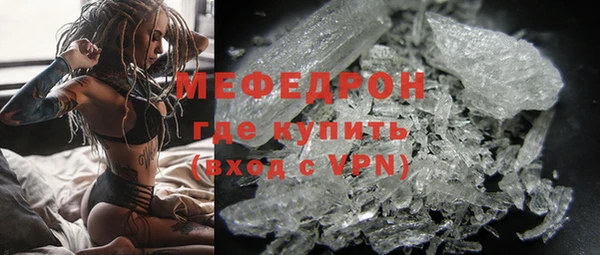 твердый Нея