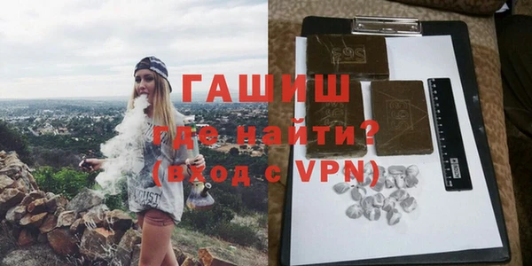 индика Балабаново