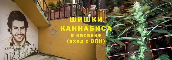 прущий лед Балахна