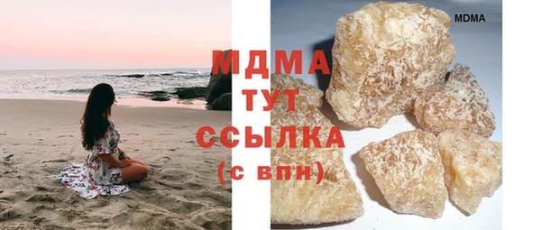 каннабис Баксан