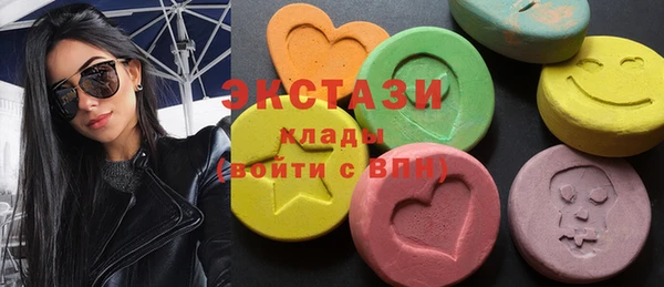 индика Балабаново