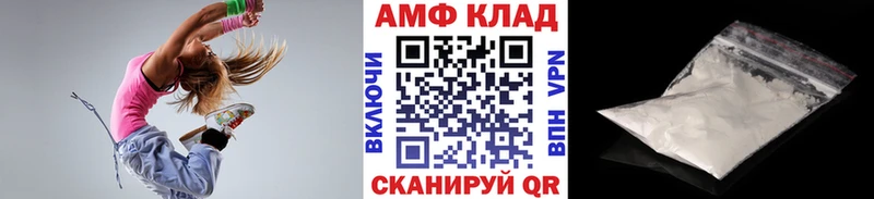 сколько стоит  Лыткарино  МЕТАМФЕТАМИН Декстрометамфетамин 99.9% 