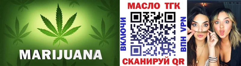 Дистиллят ТГК THC oil  сколько стоит  Лыткарино 